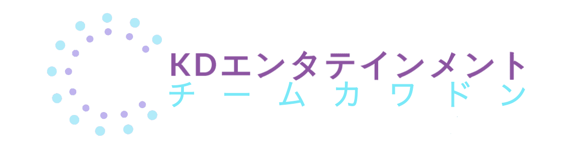 KDエンタテインメント