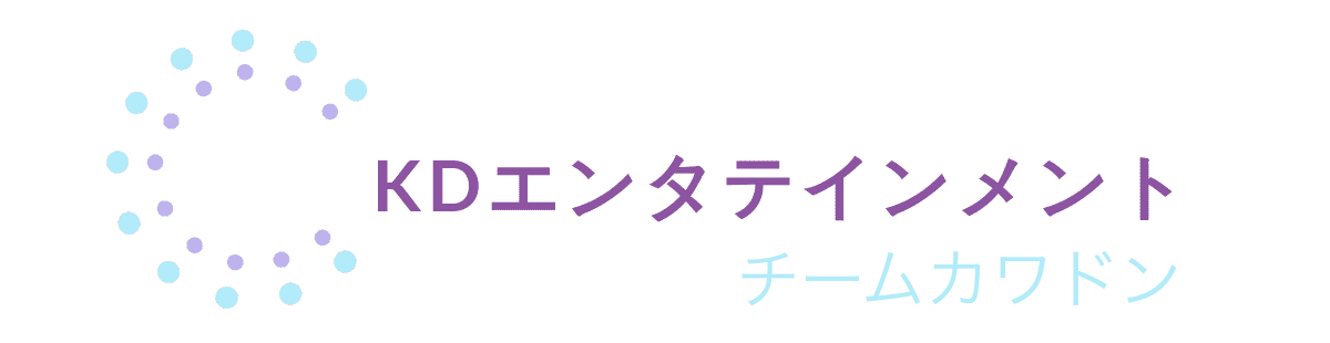 KDエンタテインメント